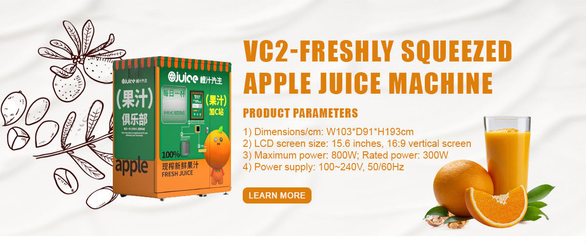 Juice Vending Machine alaranjado