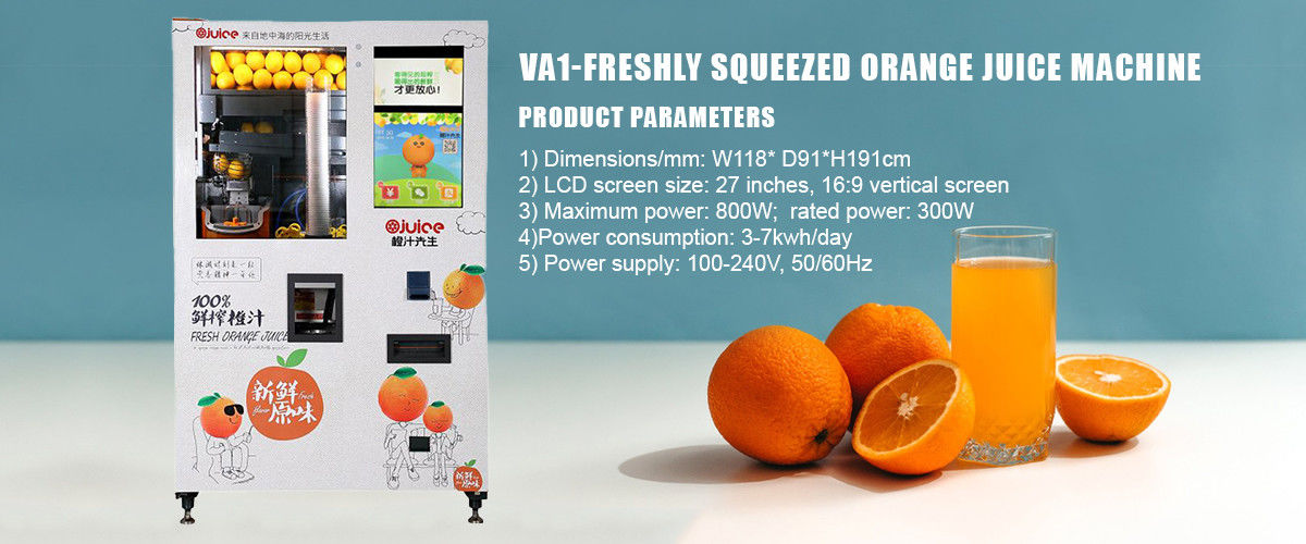 Fruto Juice Vending Machine