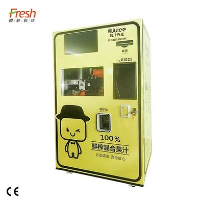 O verão espremeu o metal de Apple Juice Vending Machine 400W liga de zinco