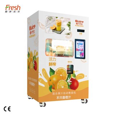 O verão espremeu o metal de Apple Juice Vending Machine 400W liga de zinco