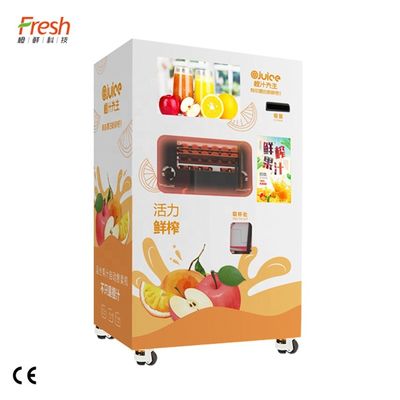 O Juicer elétrico do citrino da vitamina C espremeu a cor personalizada alaranjada com WIFI