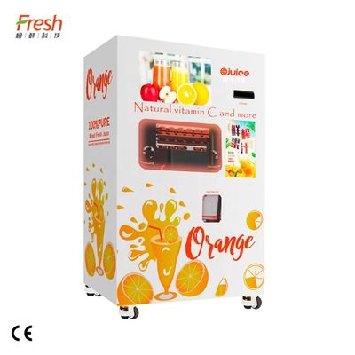 O Juicer elétrico do citrino da vitamina C espremeu a cor personalizada alaranjada com WIFI