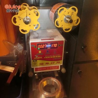 O Juicer elétrico do citrino da vitamina C espremeu a cor personalizada alaranjada com WIFI