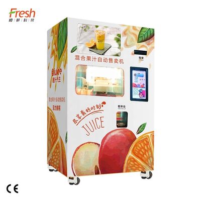 Máquina alaranjada profissional automática do Juicer para a escola da alameda do supermercado