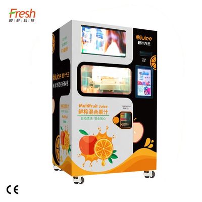 Apple alaranjado comercial Juice Vending Machine Automatic 220V personalizou a cor