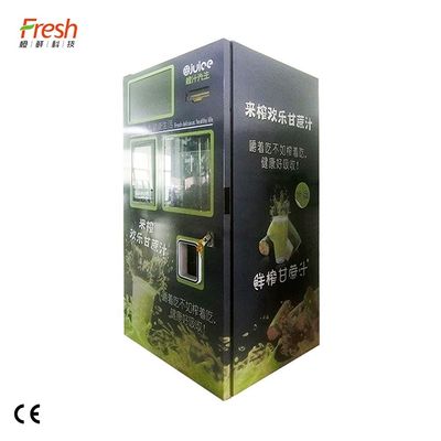Cana-de-açúcar automática Juice Machine 110V do supermercado - 240V 50Hz - 60Hz