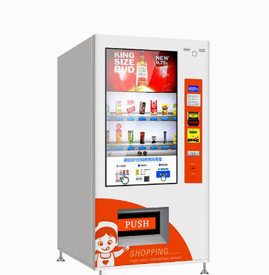 Máquina de venda automática 510W do Juicer do fruto com anúncio da visualização ótica