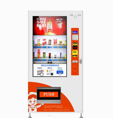 Máquina de venda automática 510W do Juicer do fruto com anúncio da visualização ótica