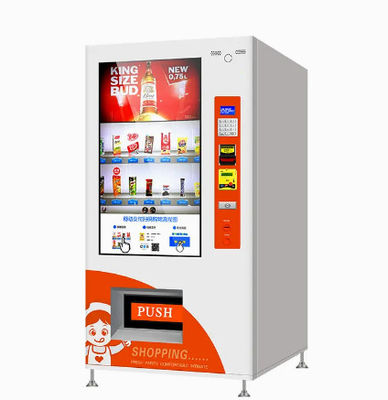 Máquina de venda automática 510W do Juicer do fruto com anúncio da visualização ótica