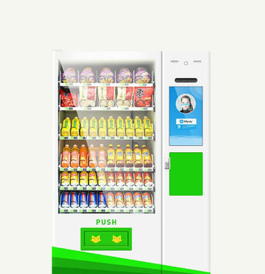 Do Juicer automático a fichas da máquina de venda automática de Wifi máquina alaranjada