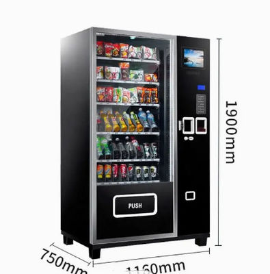 Máquina espremida fresca comercial do Juicer automático combinado 580W OJ do citrino