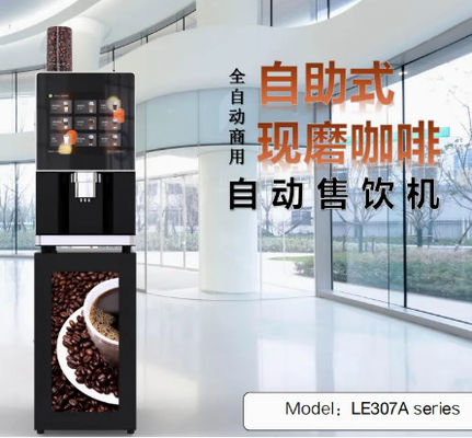 Alameda automática elétrica do supermercado de Juice Vending Machine Intelligent For