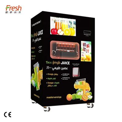 Máquina de venda automática de suco de 330 kg com tempo de cozimento de 90s personalizado