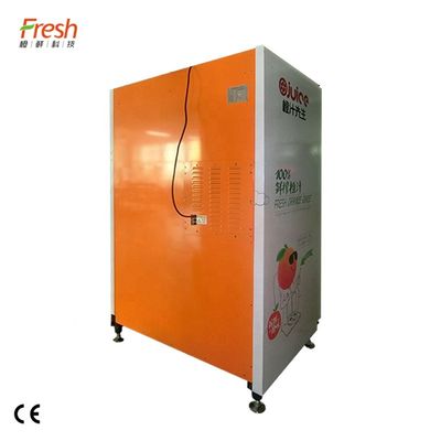 Dispensador automático de sumo de metal de 250 W com nível de ruído inferior a 55 dB