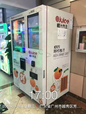 Máquina automática de venda de suco de metal médio com faixa de temperatura de 0 a 10 °C